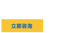 混流泵厂家电话